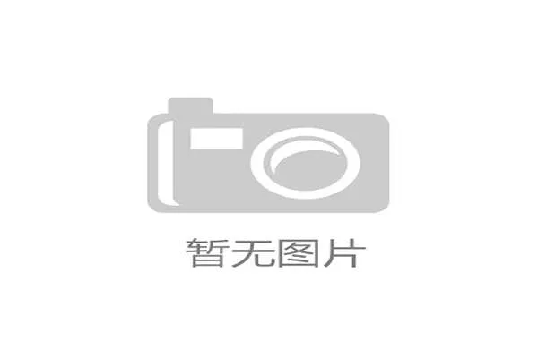 国安亚冠主场观众稀少俱乐部将聚焦球迷服务提升赛事氛围 国安亚冠主场观众稀少俱乐部将聚焦球迷服务提升赛事氛围