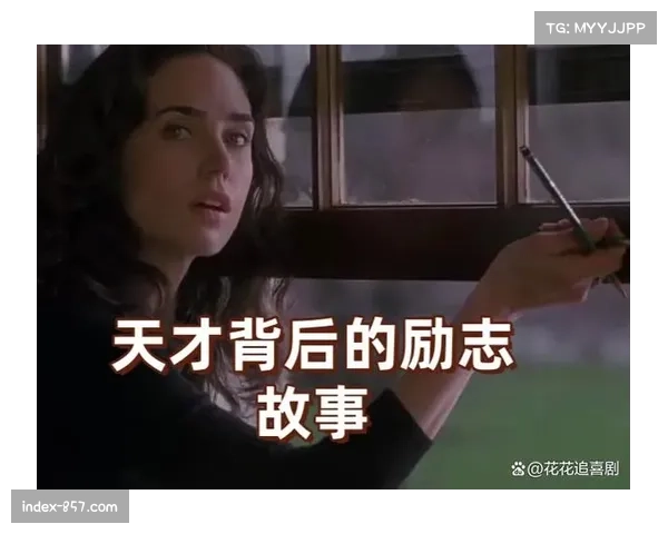 森保一称日本战胜巴西将激励全民以勇气与信念迎接未来挑战