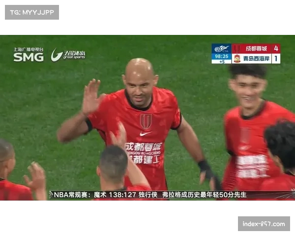 成都蓉城五球大胜西海岸 费利佩替补戴帽创纪录